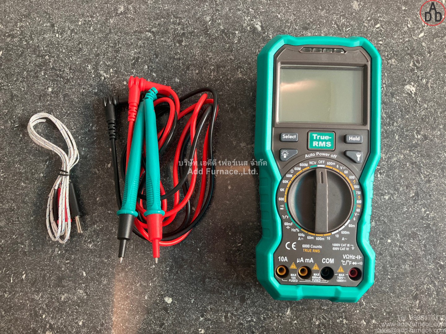 Digital Multimeter (1)